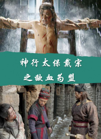 轻浮的阿姨